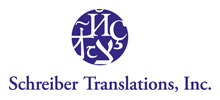 Schreiber Translations Inc Logo
